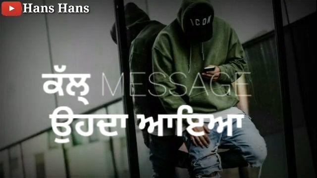 New Sad Punjabi Whatsapp Status Video Download