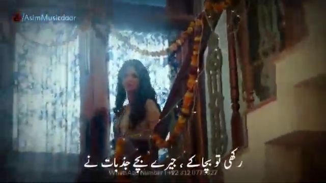 Vekhi Mano Lath Na Jayi Punjabi Song Whatsapp Status Video Download