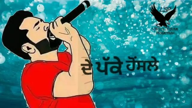 Yaar Song Lyrics in Punjabi Whatsapp Status Video Download