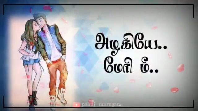 Azhagiye Marry Me Tamil Song Lyrical Status Video download