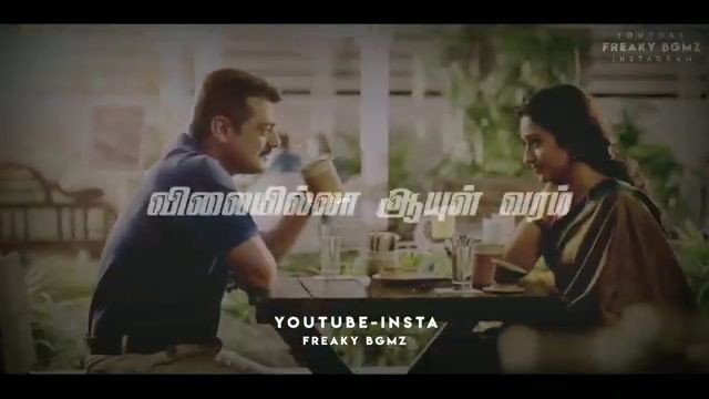 Mazhai Vara Pogudhae Tamil Love Video Song Status Video download