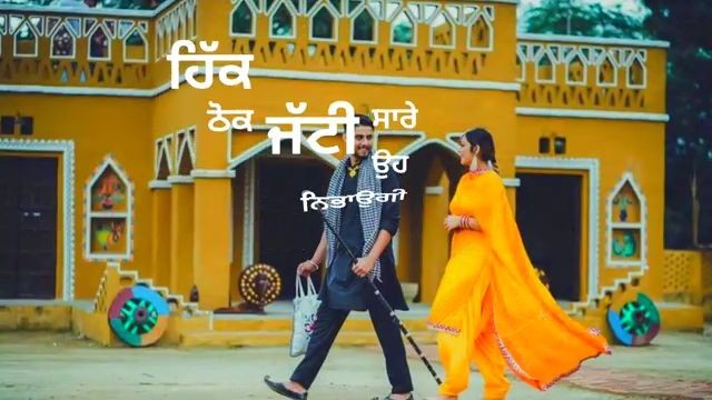 Promise Romantic Punjabi Lyrics Song Whatsapp Status Video download