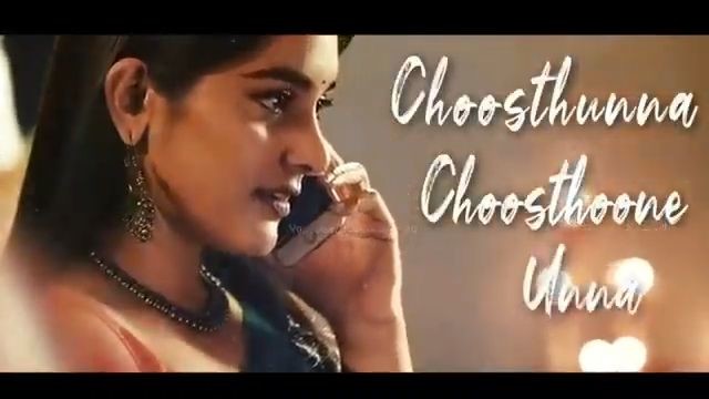 Vasthunna Vachestunna Song Lyrical Telugu Status Video