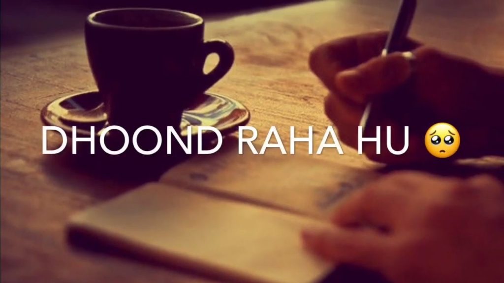 Har Kahani Me Sad Shayari Whatsapp Status Video download