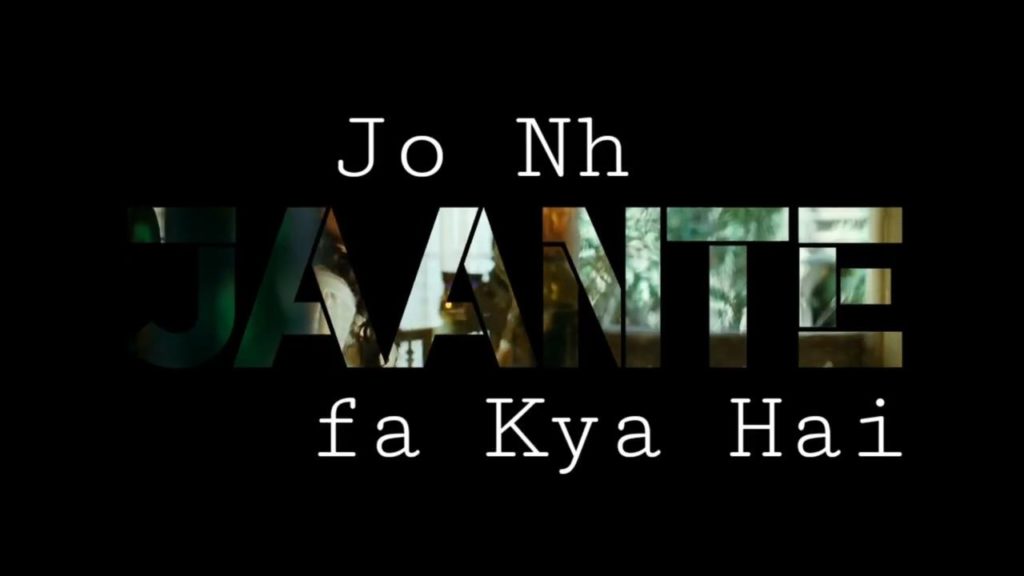 Humko Unse Wafa Ki Hai Umeed Sad Whatsapp Status Video download