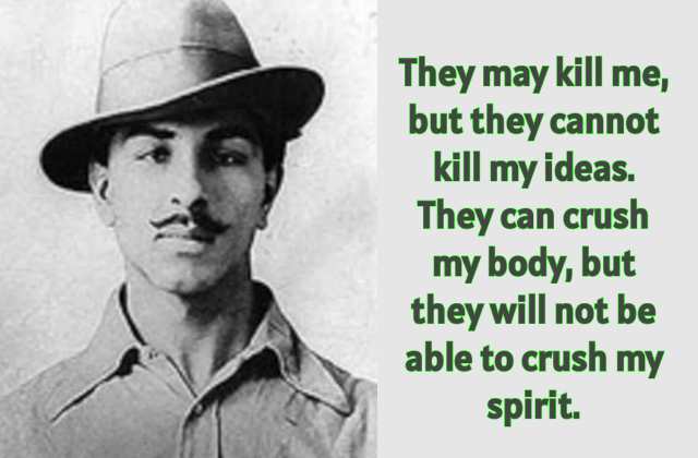 Best Bhagat Singh Quotes.