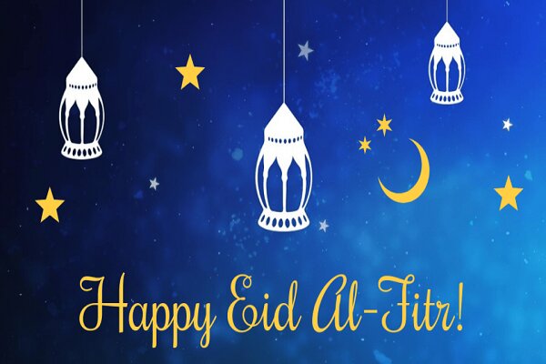Eid Ul Fitr 2022 Wishes, Quotes, Images & Whatsapp Status